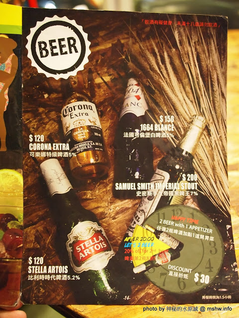 TABLE JOE PLUS喬桌子廚房(遠百店)：【食記】新竹北區-Table Joe Plus-喬桌子廚房 : 漢堡好吃,鬆餅有點雷…不過圓桌怎麼喬都是圓的