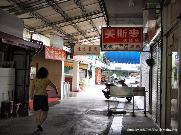 正典牛乳大王：【食記】口感硬梆梆的古早味冰磚 @ 南投-中興新村-正典牛乳大王
