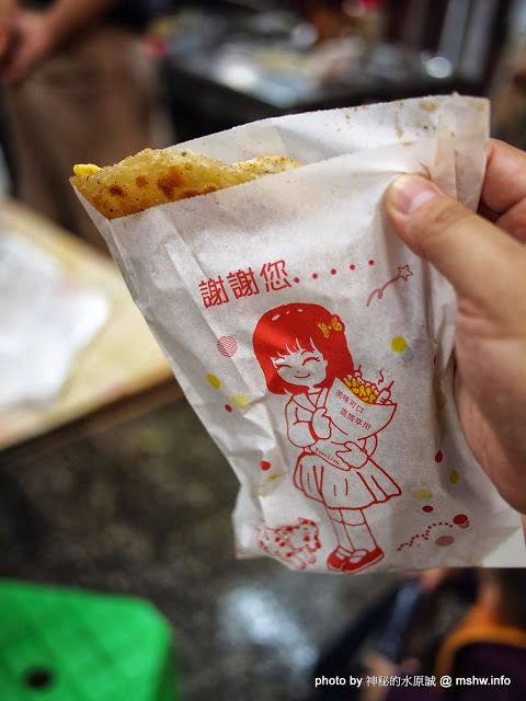 蟹老闆古早味手工蔥油餅:【食記】台北內湖-737巷蟹老闆古早味純手工蔥油餅 : 用料實在,CP值高,每口都滿足!