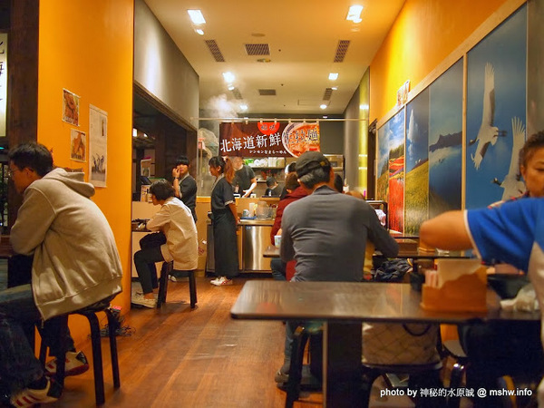 北海道新鮮生拉麵(台中大遠百)：【食記】台中西屯-北海道新鮮生拉麵-台中大遠百店 : 蛋黃偏酸之外都還算及格
