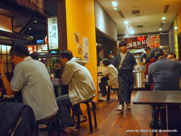 北海道新鮮生拉麵(台中大遠百)：【食記】台中西屯-北海道新鮮生拉麵-台中大遠百店 : 蛋黃偏酸之外都還算及格