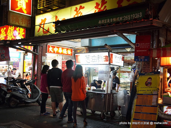 蟹老闆古早味手工蔥油餅:【食記】台北內湖-737巷蟹老闆古早味純手工蔥油餅 : 用料實在,CP值高,每口都滿足!