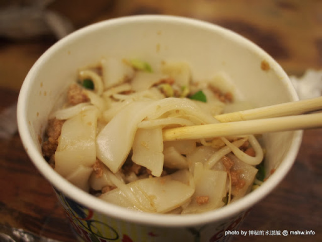  【食記】人客滿滿的風城小吃 @ 新竹東區 大成街麵攤