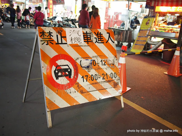 蟹老闆古早味手工蔥油餅:【食記】台北內湖-737巷蟹老闆古早味純手工蔥油餅 : 用料實在,CP值高,每口都滿足!