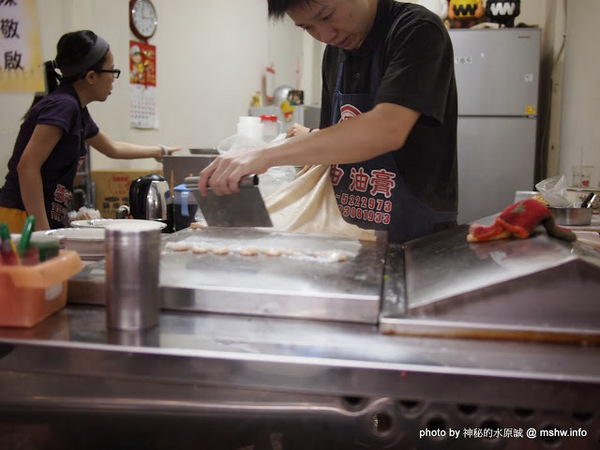 老港陳港式美食：【食記】內餡份量不足但口感還不差 @ 新竹東區-老港陳港式美食