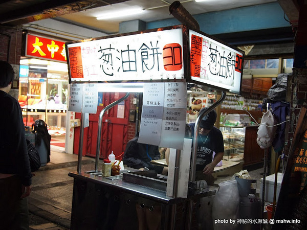 蟹老闆古早味手工蔥油餅:【食記】台北內湖-737巷蟹老闆古早味純手工蔥油餅 : 用料實在,CP值高,每口都滿足!