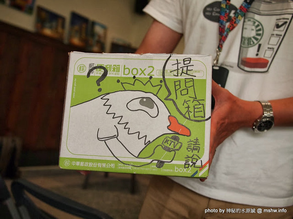 Yummy Cafe:【食記】鴨子湖畔聊爆肝 @ 新竹香山-中華大學-Yummy Cafe-兩講學堂