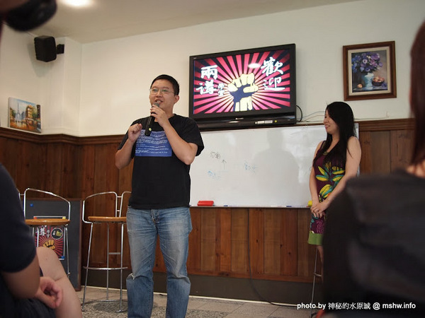 Yummy Cafe:【食記】鴨子湖畔聊爆肝 @ 新竹香山-中華大學-Yummy Cafe-兩講學堂