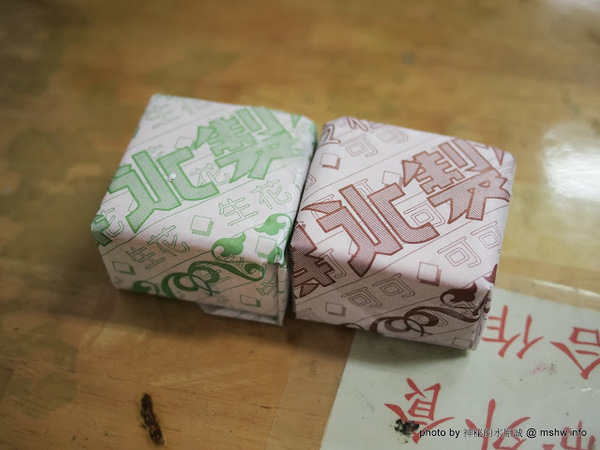 正典牛乳大王：【食記】口感硬梆梆的古早味冰磚 @ 南投-中興新村-正典牛乳大王