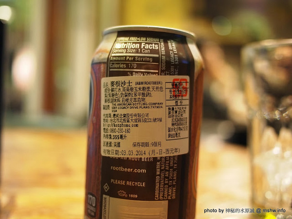 TABLE JOE PLUS喬桌子廚房(遠百店)：【食記】新竹北區-Table Joe Plus-喬桌子廚房 : 漢堡好吃,鬆餅有點雷…不過圓桌怎麼喬都是圓的