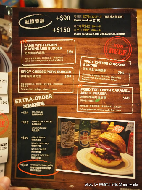 TABLE JOE PLUS喬桌子廚房(遠百店)：【食記】新竹北區-Table Joe Plus-喬桌子廚房 : 漢堡好吃,鬆餅有點雷…不過圓桌怎麼喬都是圓的