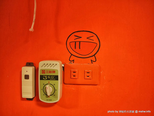 私嚐：【食記】凡事偷偷來,美味就是要私藏啦 @ 新竹北區-私嚐烤物.炸物.啤酒