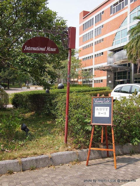 Yummy Cafe:【食記】鴨子湖畔聊爆肝 @ 新竹香山-中華大學-Yummy Cafe-兩講學堂