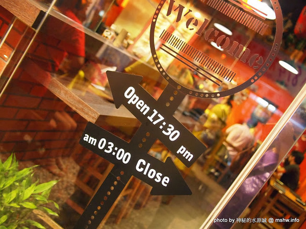 私嚐：【食記】凡事偷偷來,美味就是要私藏啦 @ 新竹北區-私嚐烤物.炸物.啤酒