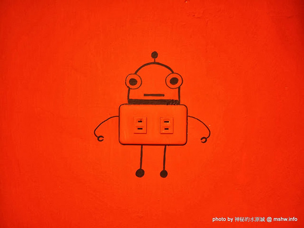 私嚐：【食記】凡事偷偷來,美味就是要私藏啦 @ 新竹北區-私嚐烤物.炸物.啤酒