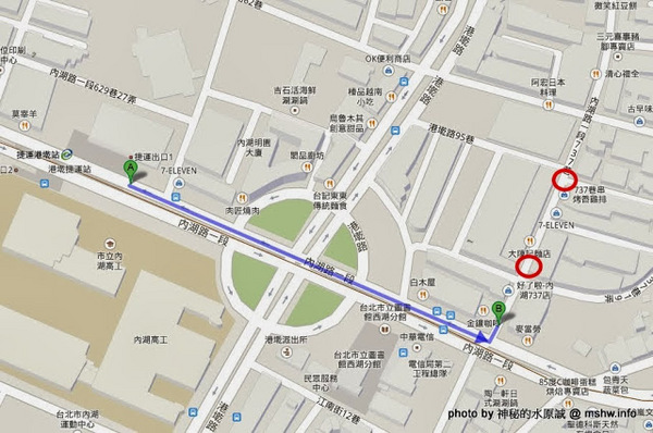 蟹老闆古早味手工蔥油餅:【食記】台北內湖-737巷蟹老闆古早味純手工蔥油餅 : 用料實在,CP值高,每口都滿足!