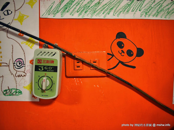 私嚐：【食記】凡事偷偷來,美味就是要私藏啦 @ 新竹北區-私嚐烤物.炸物.啤酒