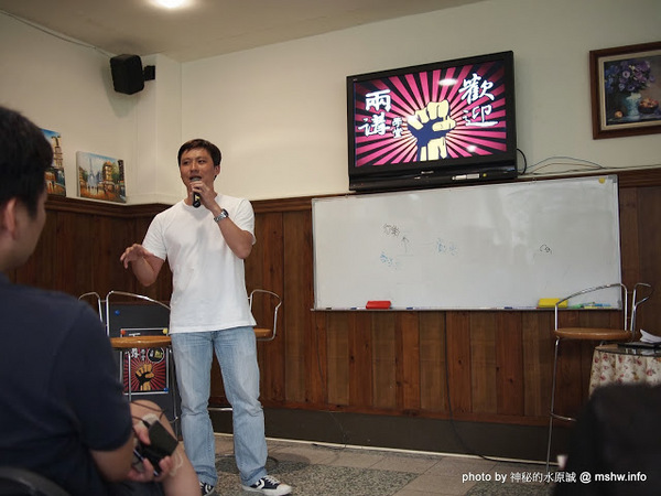 Yummy Cafe:【食記】鴨子湖畔聊爆肝 @ 新竹香山-中華大學-Yummy Cafe-兩講學堂