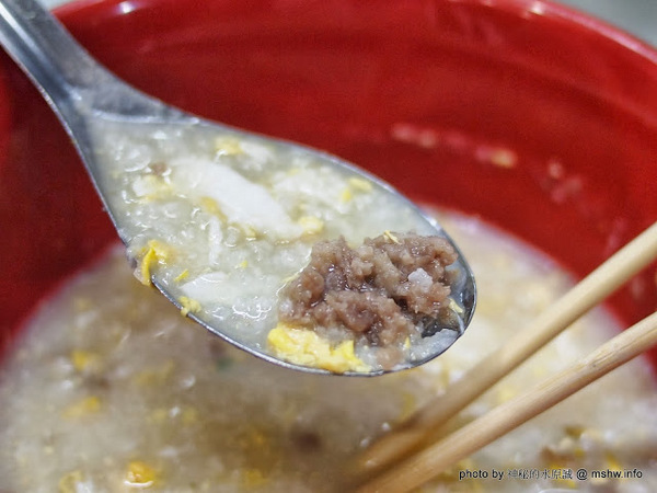 老港陳港式美食：【食記】內餡份量不足但口感還不差 @ 新竹東區-老港陳港式美食