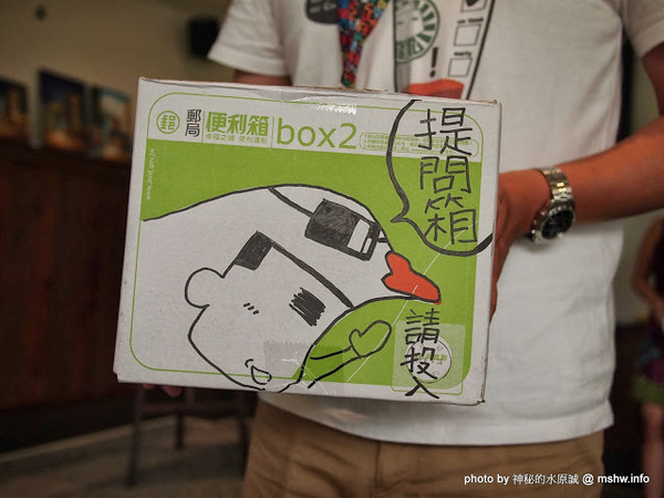 Yummy Cafe:【食記】鴨子湖畔聊爆肝 @ 新竹香山-中華大學-Yummy Cafe-兩講學堂