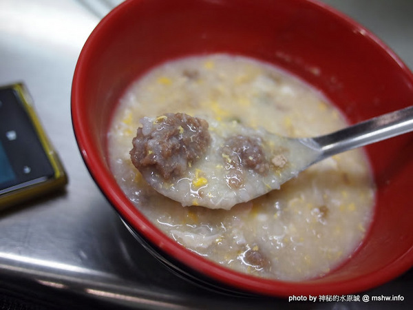 老港陳港式美食：【食記】內餡份量不足但口感還不差 @ 新竹東區-老港陳港式美食