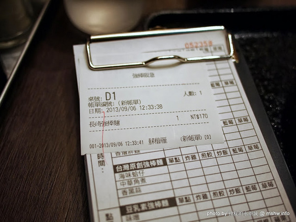 RingerHut長崎強棒麵(統一阪急店)：【食記】健康取向! 來自九州的蔬菜雜燴麵 @ 台北信義-Riger Hut長崎強棒麵-阪急店