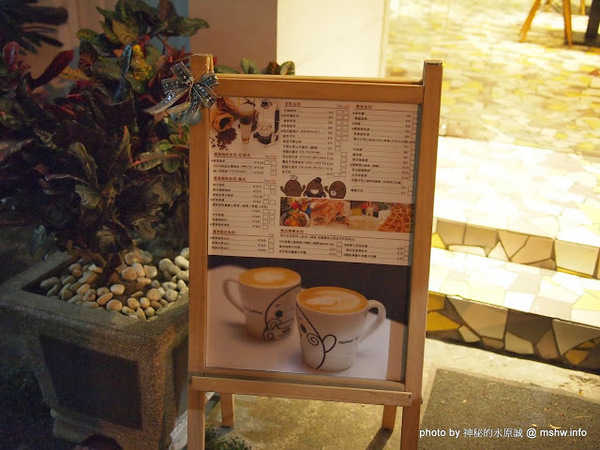 台灣惠蓀咖啡(華美館):【食記】【景點】台中西區-台灣惠蓀咖啡-華美館 : 新店的氣氛與空間都更好囉!還有親愛的偶像劇加持呢^^