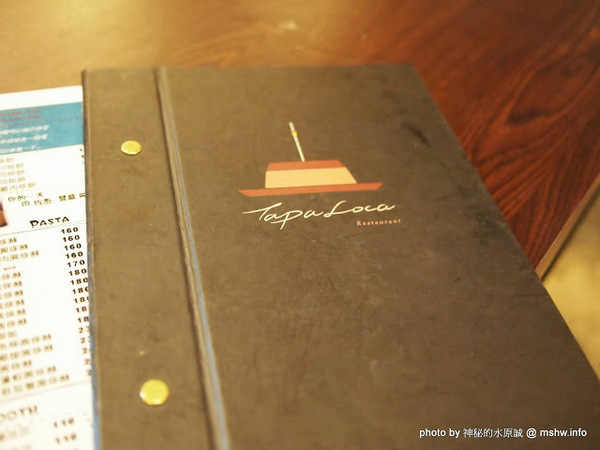 Tapa Loca義式主題餐廳:【食記】義大利麵還不錯吃,其他的就不敢說了 @ 台中西區-Tapa Loca Restaurant-帽子南義料理啤酒餐廳