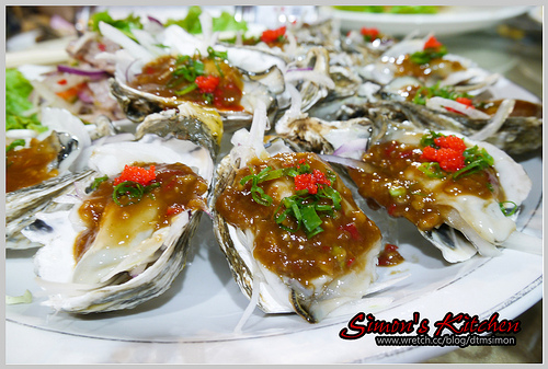 鹿元海鮮13.jpg
