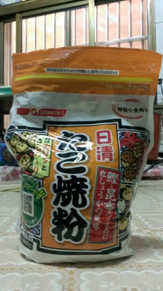 金牛座牛排館：懷念的雙拼再現-金牛座牛排