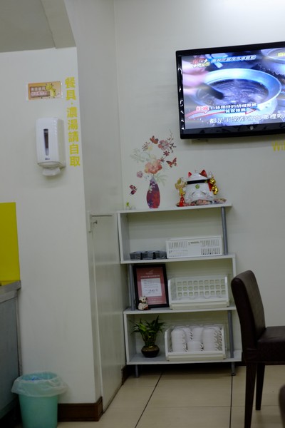 金牛座牛排館：懷念的雙拼再現-金牛座牛排