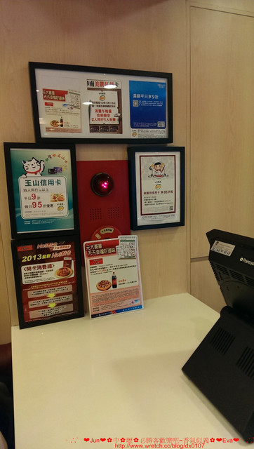 Pizza Hut 歡樂吧(中壢餐廳店):【食記】oO。。中壢店必勝客歡樂吧Pizza吃到飽:『義大利香料季~香氣似義』!。o○。