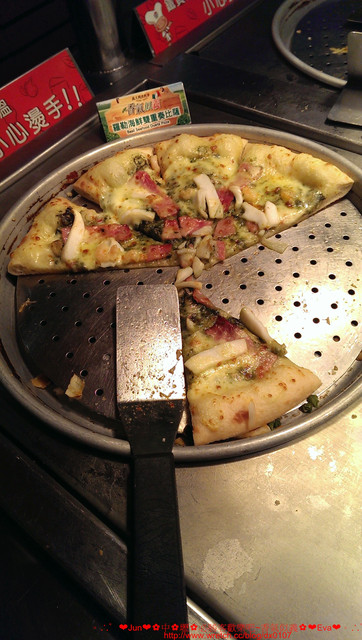 Pizza Hut 歡樂吧(中壢餐廳店):【食記】oO。。中壢店必勝客歡樂吧Pizza吃到飽:『義大利香料季~香氣似義』!。o○。