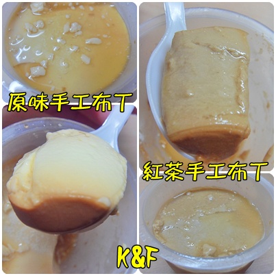 Baking Kuma 貝肯熊烘焙部屋：[台北 信義] Baking Kuma 貝肯熊烘焙部屋~天然健康的純手工餅乾