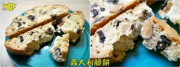 Baking Kuma 貝肯熊烘焙部屋：[台北 信義] Baking Kuma 貝肯熊烘焙部屋~天然健康的純手工餅乾