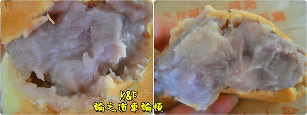 輪之道車輪燒：[台北 大同] 料多實在的輪之道車輪燒