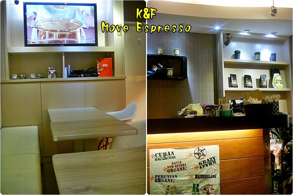 Move Espresso：[台北 中山] 餐點用心的溫馨小店~Move Espresso