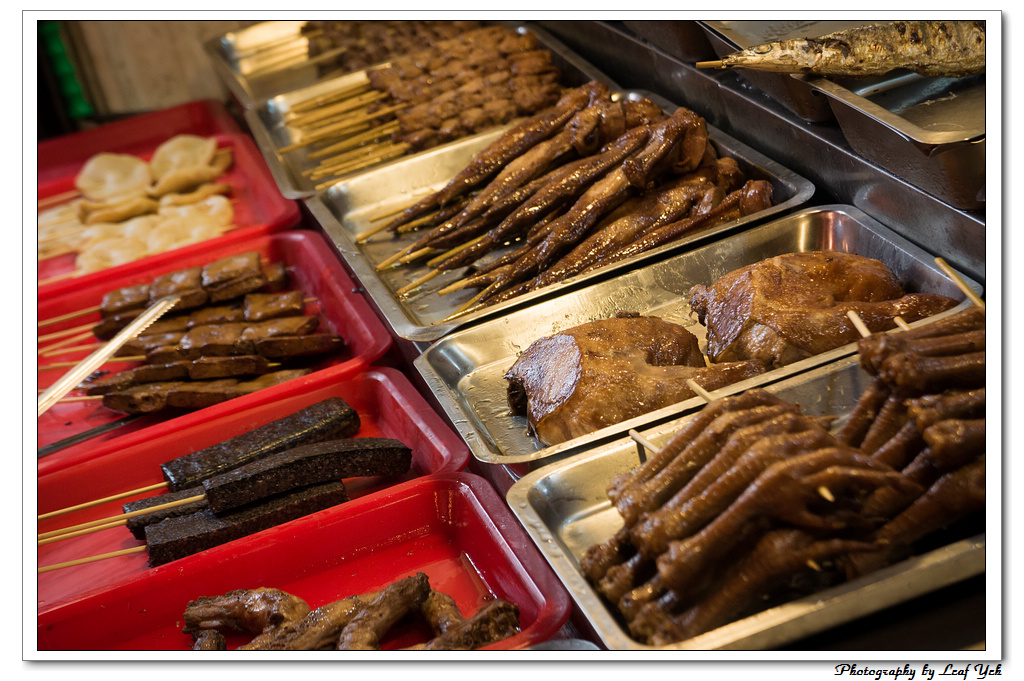 葉影瓶像版權所有