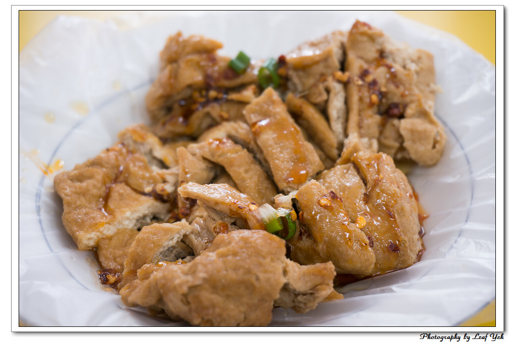 葉影瓶像版權所有