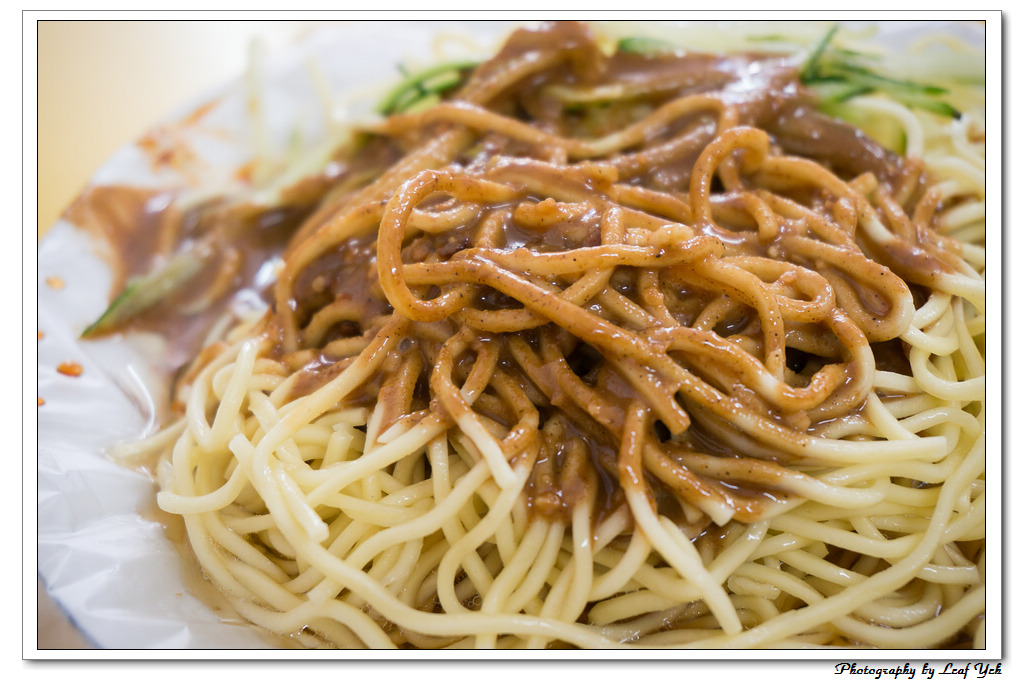 葉影瓶像版權所有