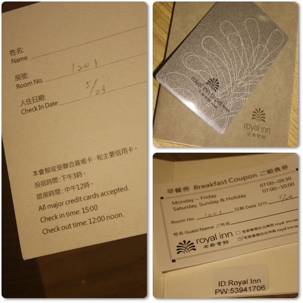 20130523-林森會館-24