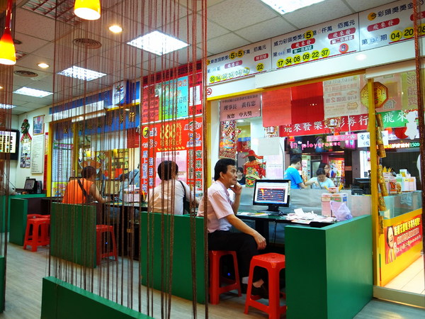 飛來發推拿養生館(士林二館):士林飛來發之上海削腳皮