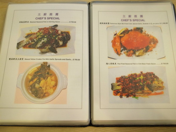 海人廚房：＜台北｜中山｜海鮮餐廳＞進擊的波士頓龍蝦之肌肉猛男又來摟～海人廚房