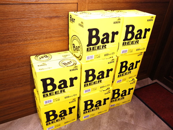 YUDETAROU 太郎蕎麥麵:<食記>日本第一的蕎麥麵~ YUDETAROU 太郎蕎麥麵