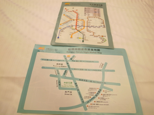 清翼居旅店(Morwing Hotel)：<住宿> 燃燒你的拳擊魂～清翼居旅店