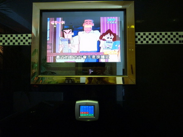 優館精品休閒旅館: <新北|林口|住宿>優館精品旅館MOTEL~清心商務雙人房