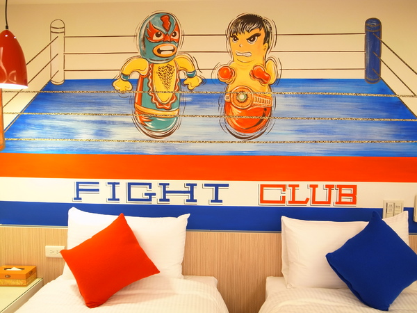 清翼居旅店(Morwing Hotel)：<住宿> 燃燒你的拳擊魂～清翼居旅店