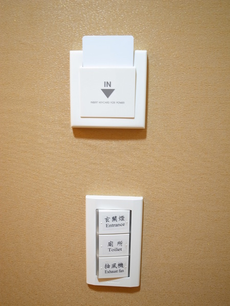 清翼居旅店(Morwing Hotel)：<住宿> 燃燒你的拳擊魂～清翼居旅店