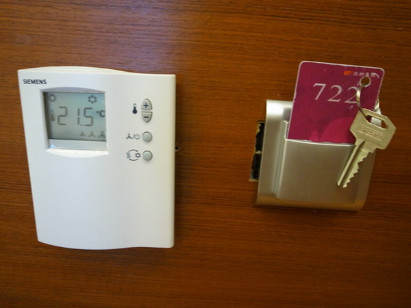 優館精品休閒旅館: <新北|林口|住宿>優館精品旅館MOTEL~清心商務雙人房