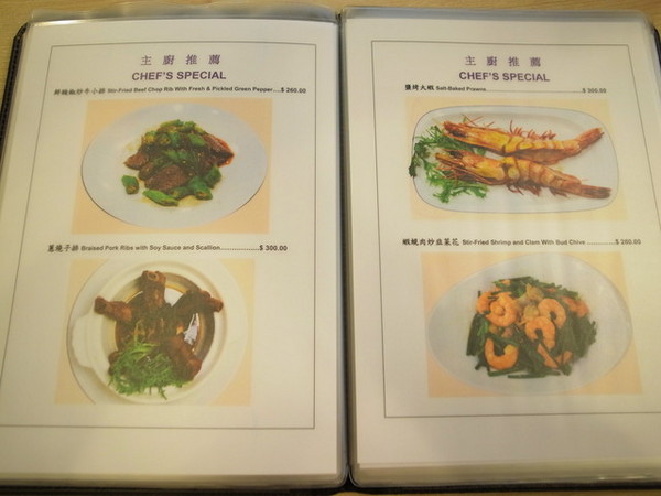 海人廚房：＜台北｜中山｜海鮮餐廳＞進擊的波士頓龍蝦之肌肉猛男又來摟～海人廚房